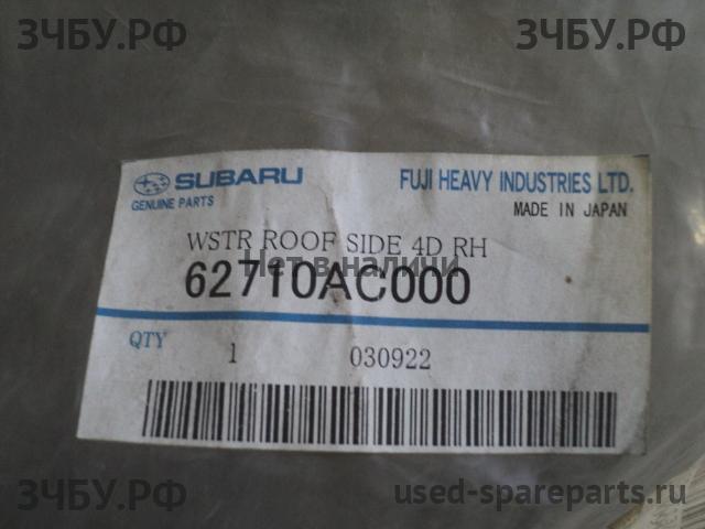 Subaru Legacy 2 (B11) Уплотнитель
