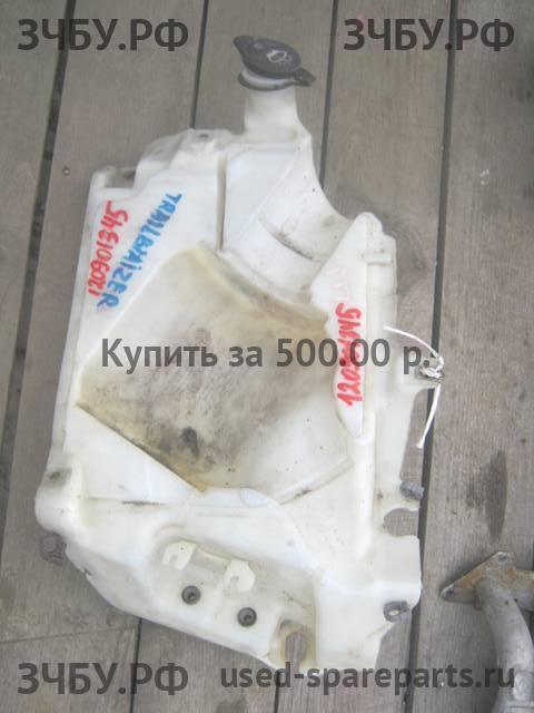 Chevrolet Trail blazer 1 Бачок омывателя лобового стекла