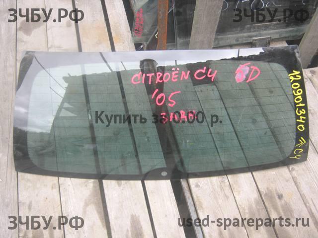 Citroen C4 (1) Стекло заднее