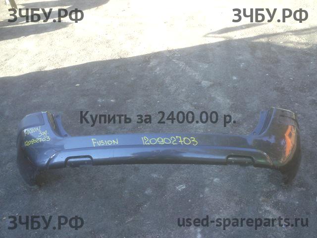 Ford Fusion Бампер задний