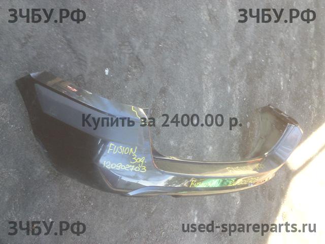Ford Fusion Бампер задний