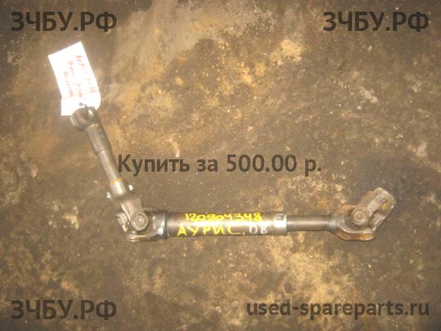 Toyota Auris 1 (E150) Кардан рулевой