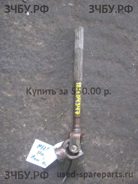 Honda Pilot (2) Кардан рулевой
