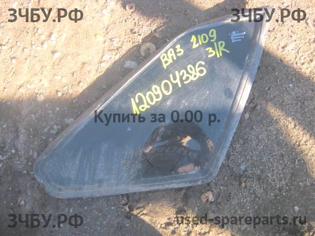 ВАЗ (VAZ) 2109 Стекло кузовное глухое правое