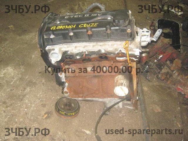 Chevrolet Cruze 1 Двигатель (ДВС)