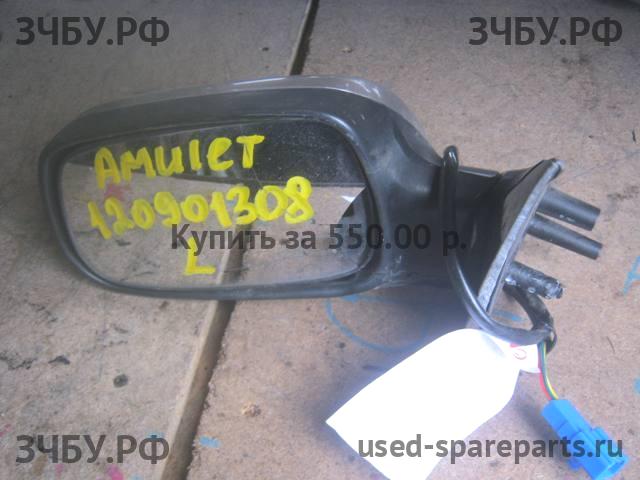 Chery Amulet (A15) Зеркало левое электрическое