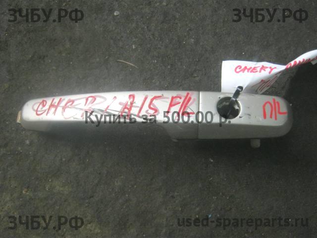 Chery Amulet (A15) Ручка двери передней наружная левая