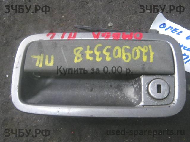 Opel Omega A Ручка двери передней наружная левая