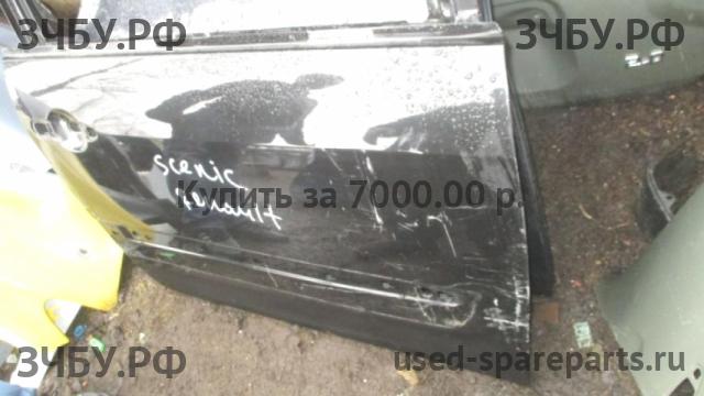 Renault Scenic 2 Дверь передняя правая