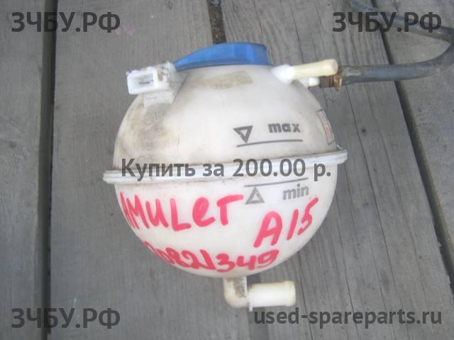 Chery Amulet (A15) Бачок расширительный