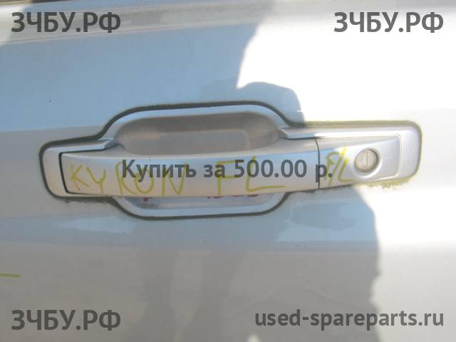 SsangYong Kyron Ручка двери передней наружная левая
