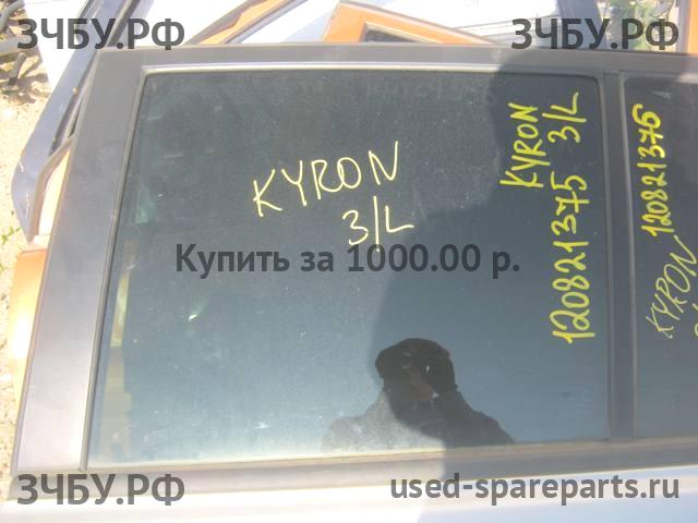 SsangYong Kyron Стекло двери задней левой