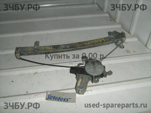 Mitsubishi Lancer 9 [CS/Classic] Стеклоподъёмник электрический передний левый