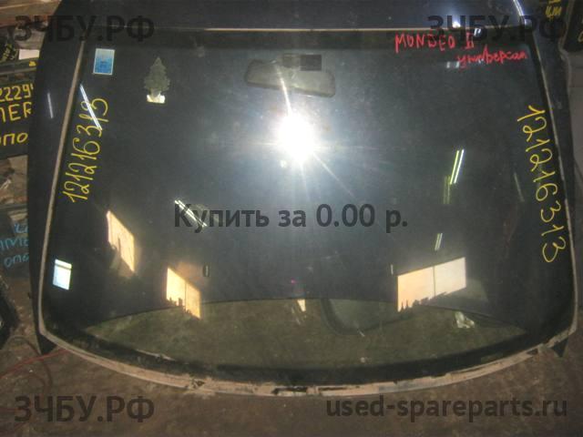 Ford Mondeo 2 Стекло лобовое (ветровое)