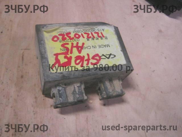 Chery Amulet (A15) Блок управления AirBag (блок активации SRS)