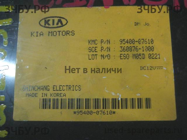 KIA Picanto 1 Блок электронный