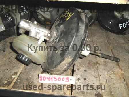 Audi A6 [C4] Усилитель тормозов вакуумный