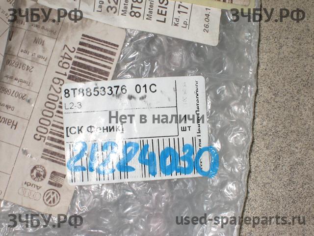 Определить Определить Накладка на порог