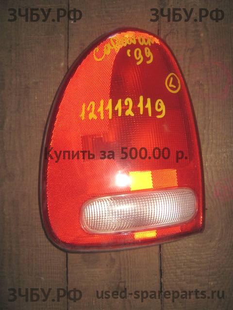 Chrysler Voyager/Caravan 3 Фонарь левый