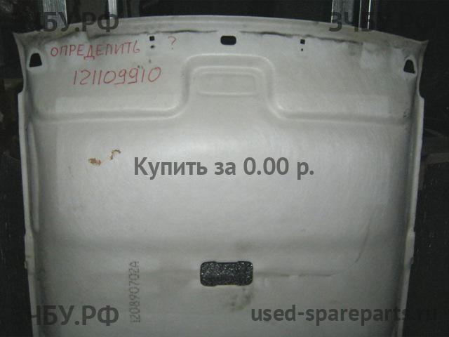 Определить Определить Обшивка потолка