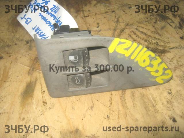 Volkswagen Passat B5 Кнопка открывания лючка бензобака