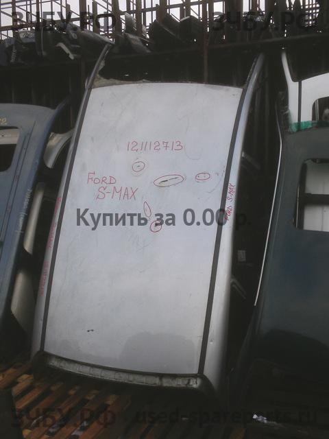 Ford S-MAX 1 Крыша
