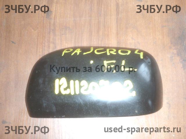 Mitsubishi Pajero/Montero 4 Корпус зеркала левого