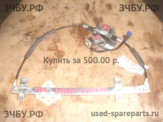 Chery Amulet (A15) Стеклоподъёмник электрический задний правый