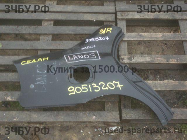 Chevrolet Lanos/Сhance Крыло заднее правое