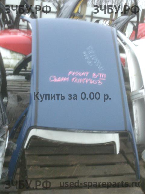 Volkswagen Passat B3 Крыша