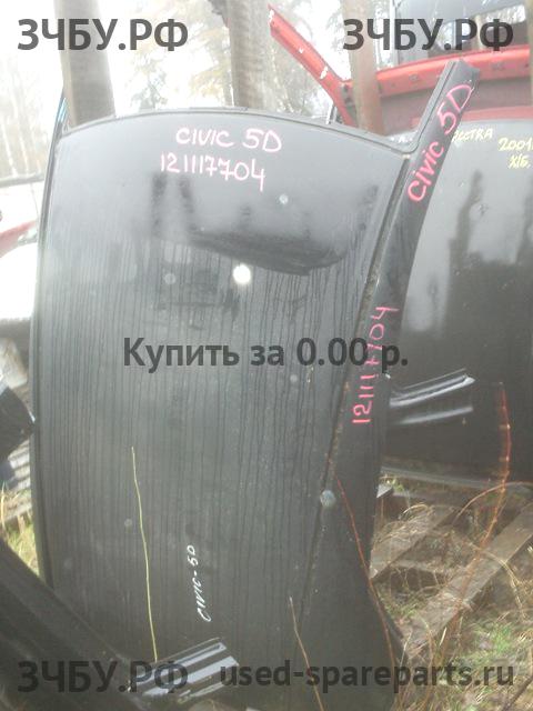 Honda Civic 8 (5D) Крыша