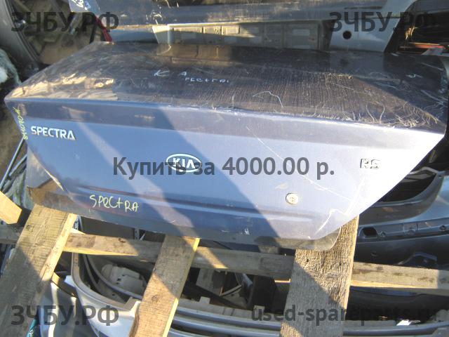 KIA Spectra Крышка багажника