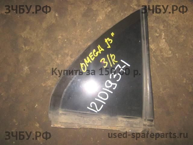 Opel Omega B Стекло двери задней правой (форточка)