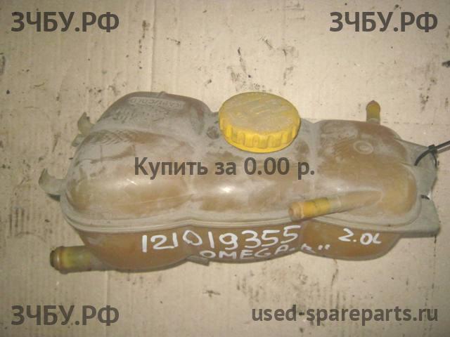 Opel Omega B Бачок расширительный