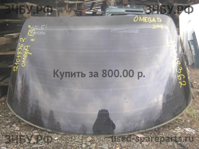 Opel Omega B Стекло заднее