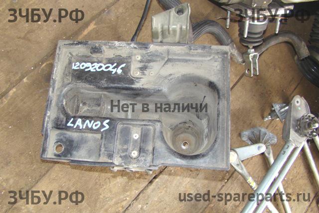Chevrolet Lanos/Сhance Корпус аккумулятора