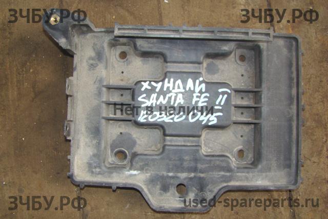 Hyundai Santa Fe 2 (CM) Корпус аккумулятора