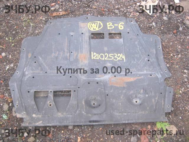Volkswagen Passat B6 Защита картера