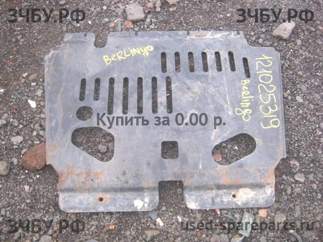 Citroen Berlingo 1 (M49) Защита картера
