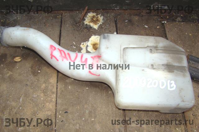 Toyota RAV 4 (2) Бачок расширительный