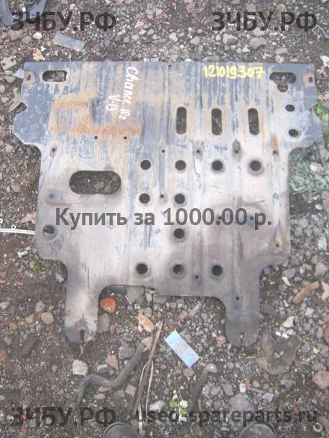 Chevrolet Lanos/Сhance Защита картера