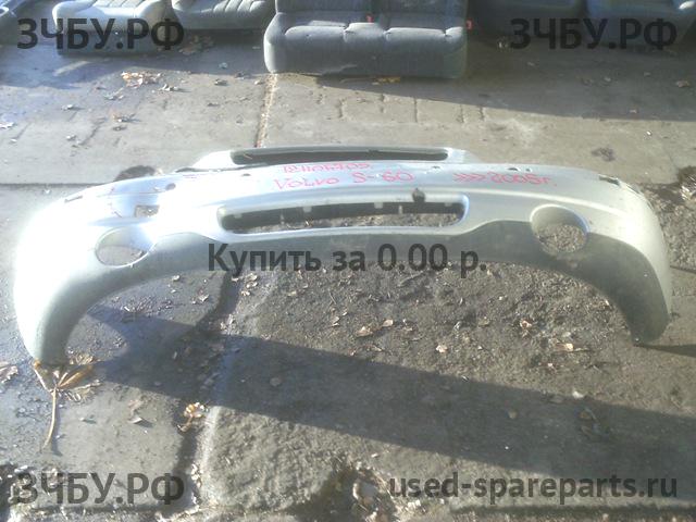 Volvo S60 (1) Бампер передний