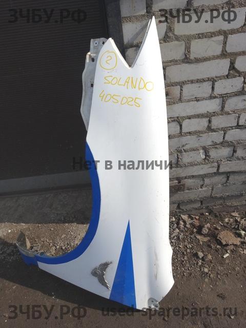 Lifan Solano 1 Крыло переднее левое