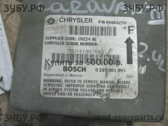 Chrysler Voyager/Caravan 3 Блок управления AirBag (блок активации SRS)