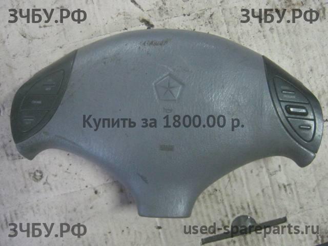Chrysler Voyager/Caravan 3 Подушка безопасности водителя (в руле)