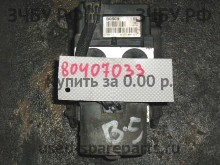 Volkswagen Passat B5 Блок ABS (насос)