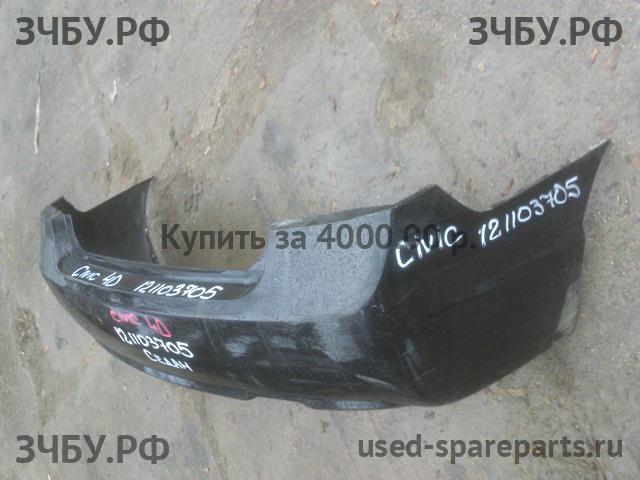 Honda Civic 8 (4D) Бампер задний