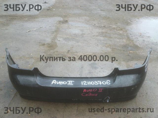 Chevrolet Aveo 2 (T250) Бампер задний