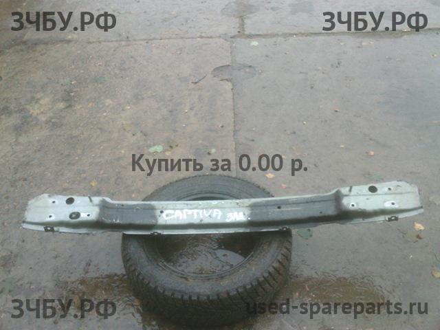 Chevrolet Captiva [C-100] Усилитель бампера задний