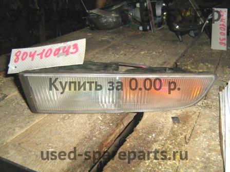 Toyota Corolla (E11) Указатель поворота левый